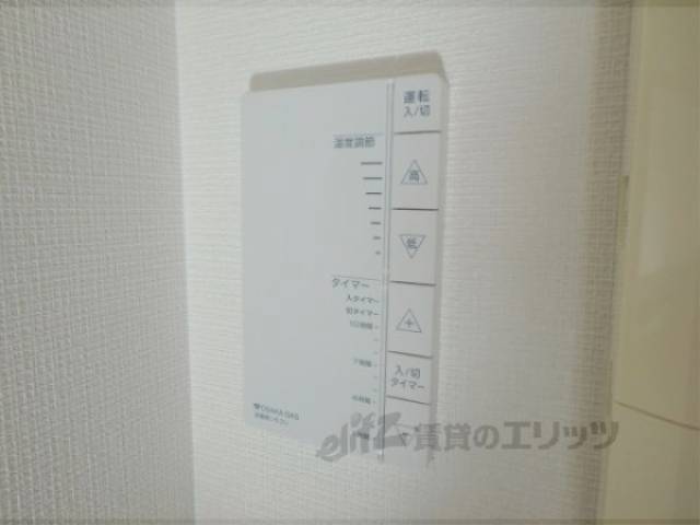 床暖房