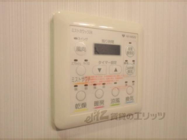 換気設備