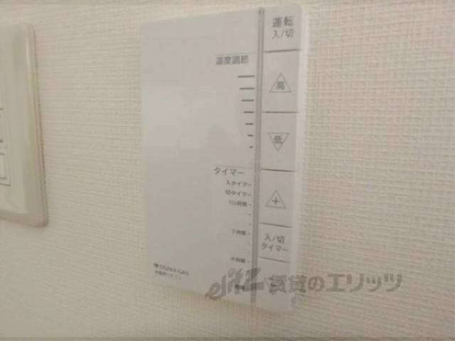 床暖房