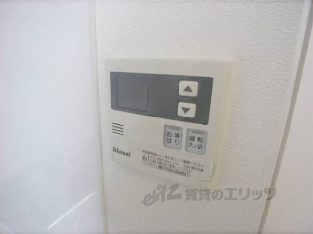 給湯器