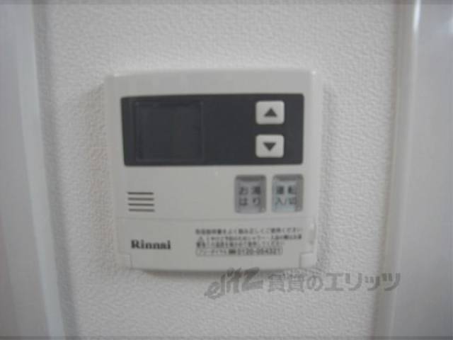 給湯パネル