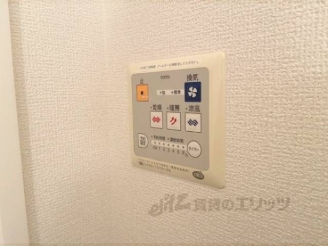 浴室乾燥機