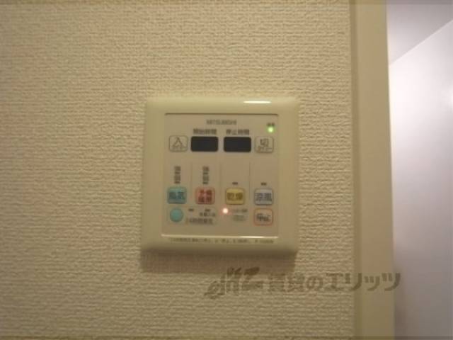 浴室乾燥機リモコン