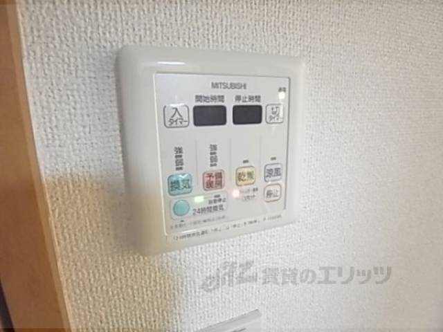 風呂設備　設備充実。