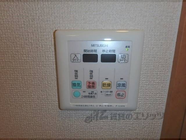 浴室乾燥機