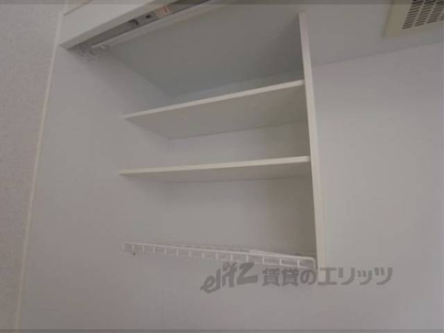 キッチン　収納