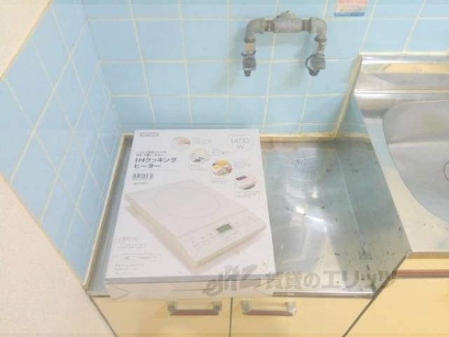 キッチン　アイエイチつき