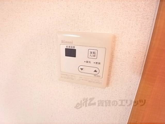 給湯パネル