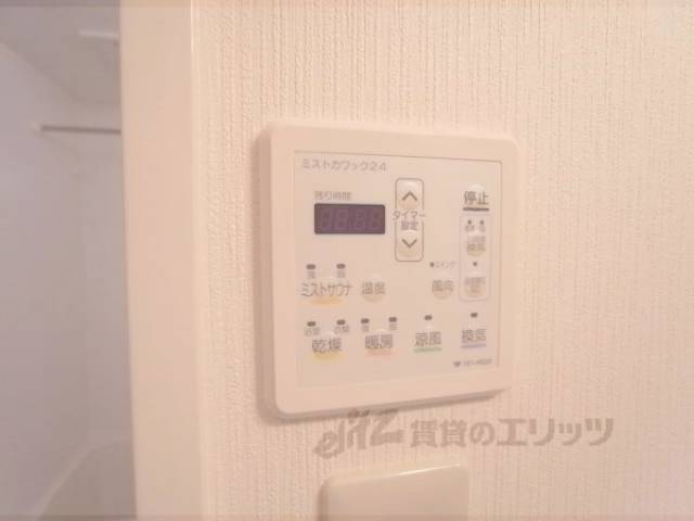 浴室乾燥パネル