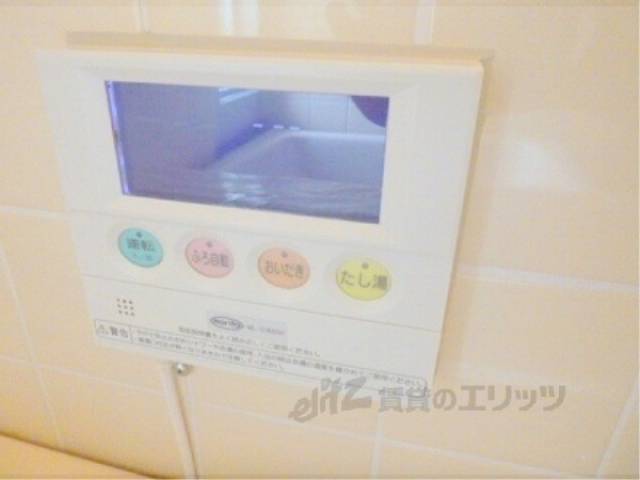 給湯リモコン