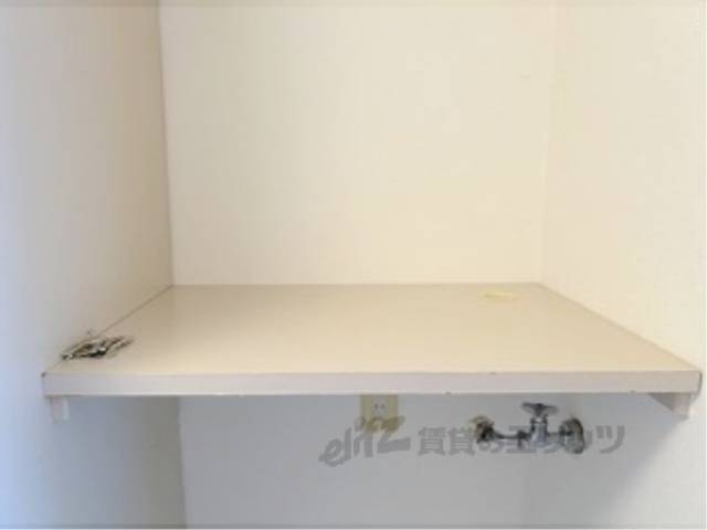 洗濯機置場　上部棚