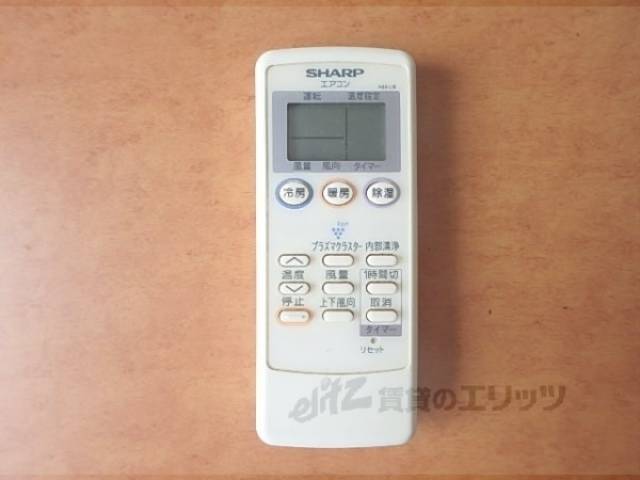 エアコンのリモコン