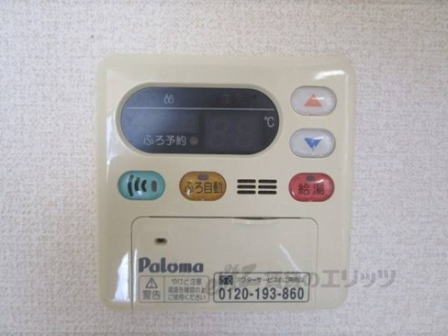 給湯器リモコン