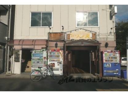 イメージ写真