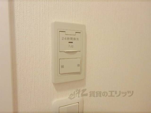 スイッチ