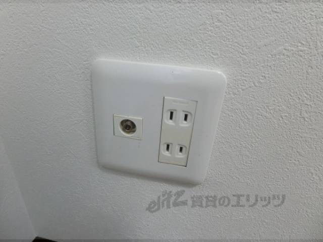 端子類