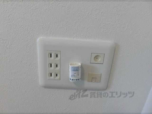 端子類