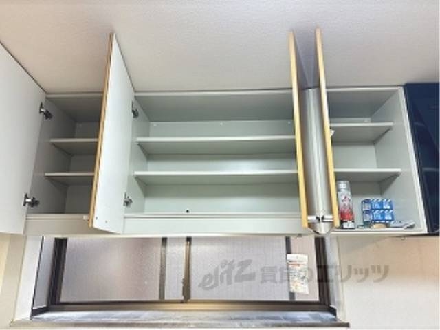 キッチン　収納
