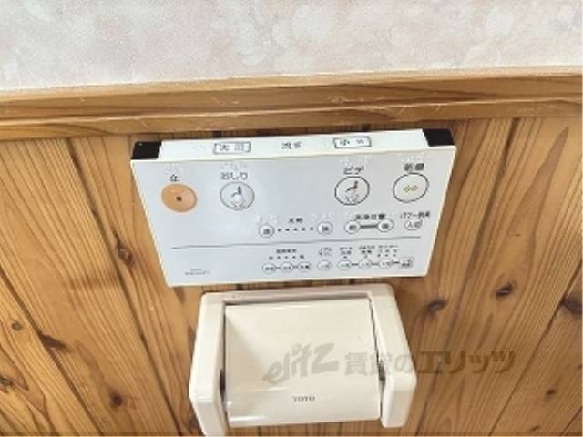 トイレ　リモコン