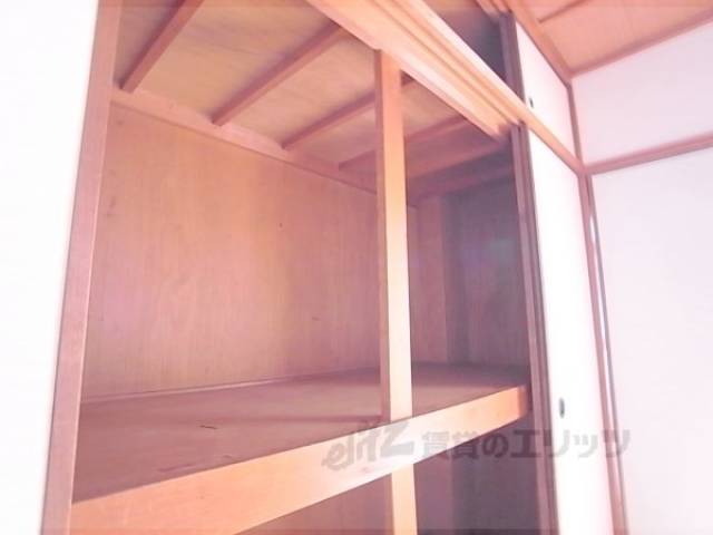 収納　和室：収納（中段）
