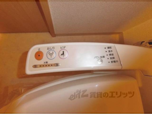 トイレ　洗浄機能