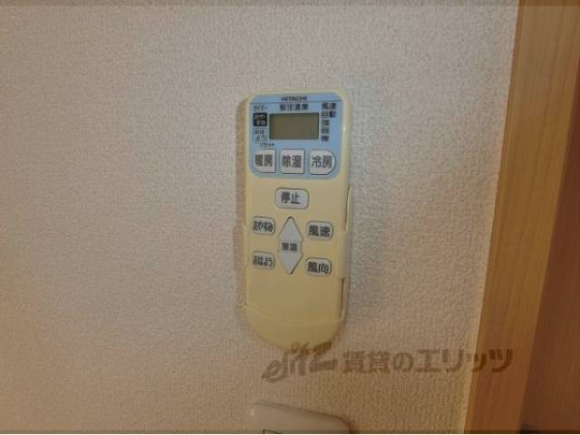 エアコン　リモコン
