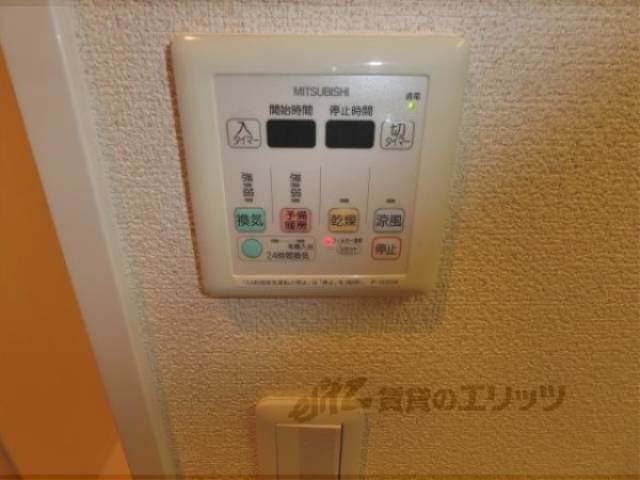 浴室乾燥機