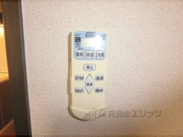 エアコン　リモコン