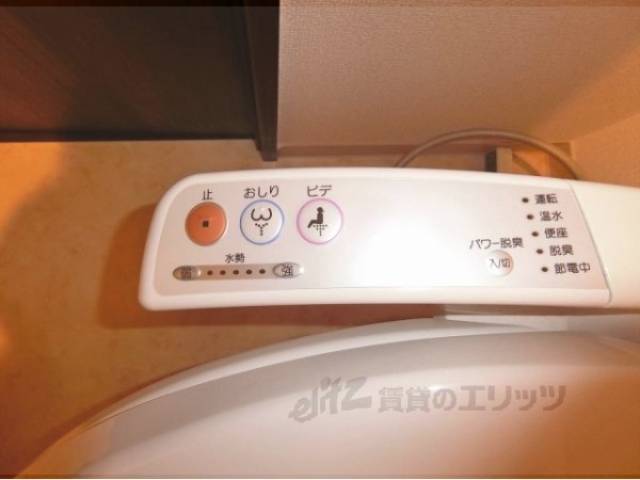 トイレ　洗浄機能