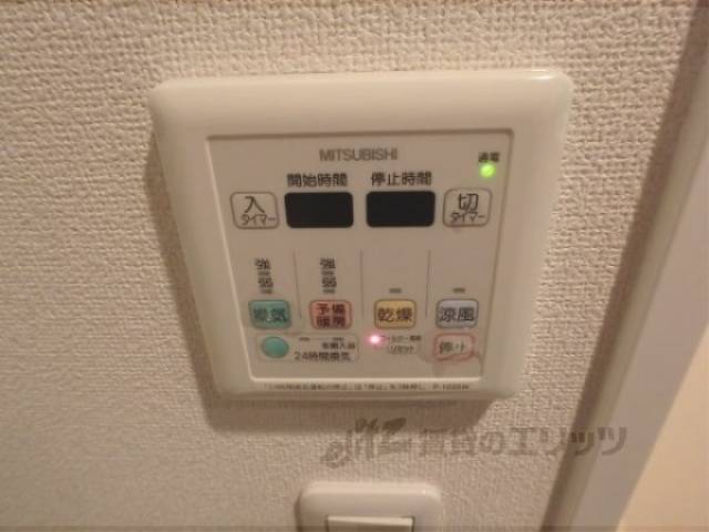 浴室乾燥機