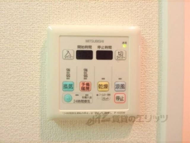 浴室乾燥機