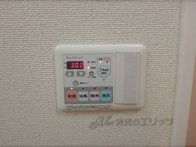 浴槽乾燥機パネル