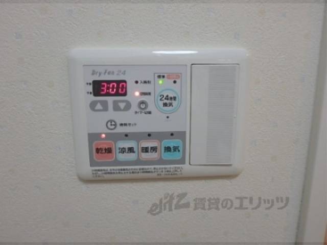 浴槽乾燥機パネル