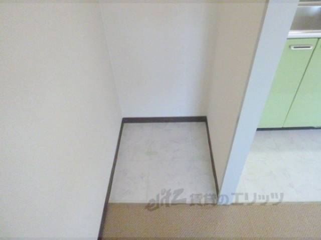 冷蔵庫置場