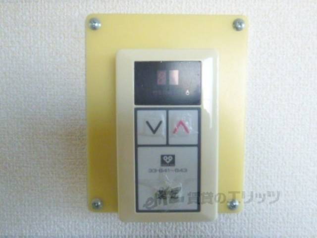 給湯パネル