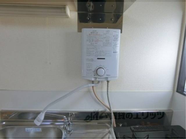 キッチン　給湯器