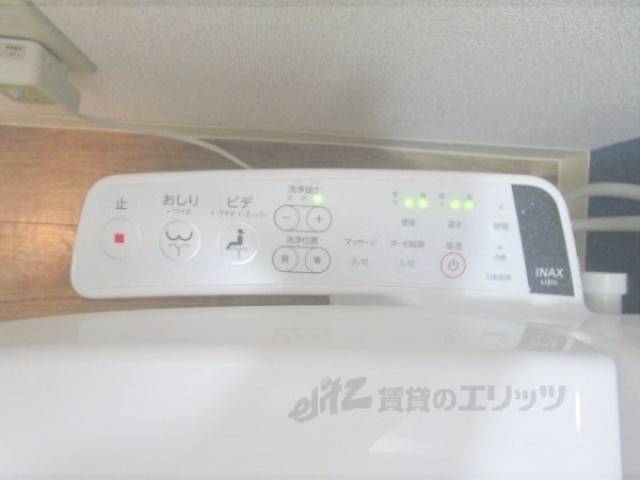 トイレ　洗浄機リモコン