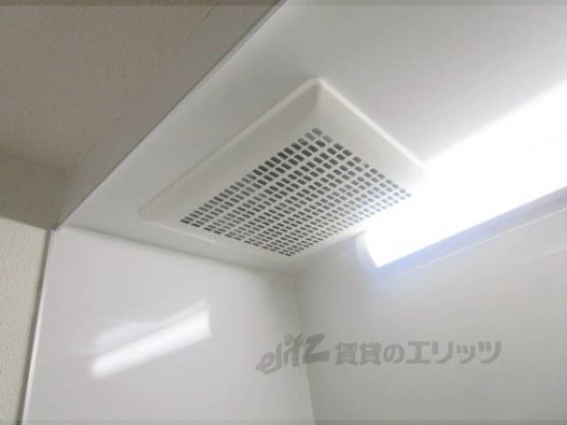 キッチン　換気扇