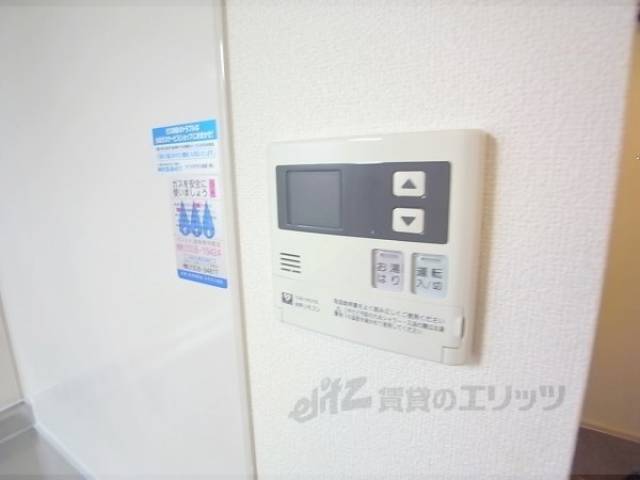 給湯器