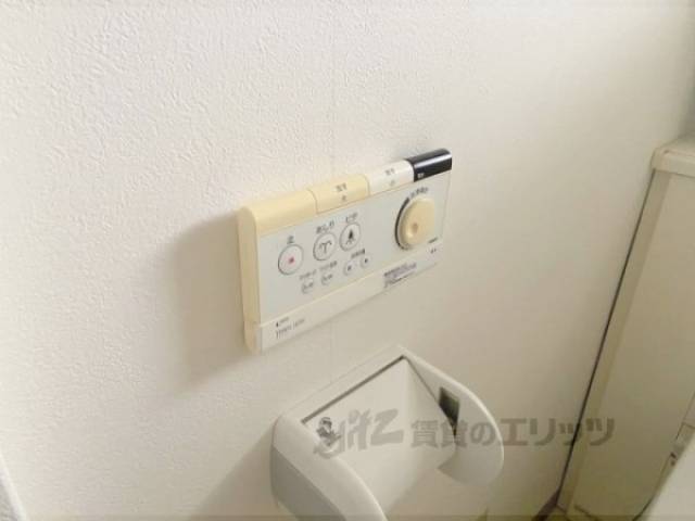 トイレ　洗浄リモコン