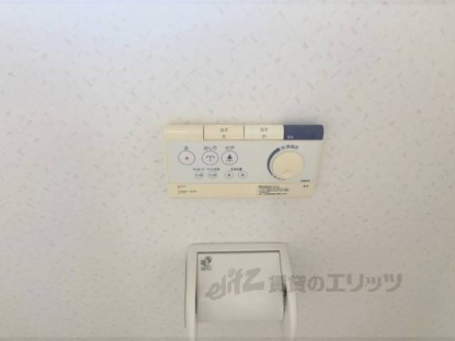 トイレ　洗浄リモコン