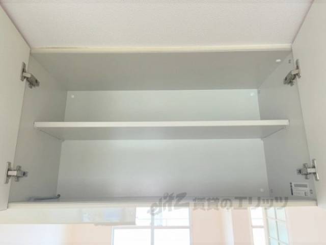 キッチン　収納