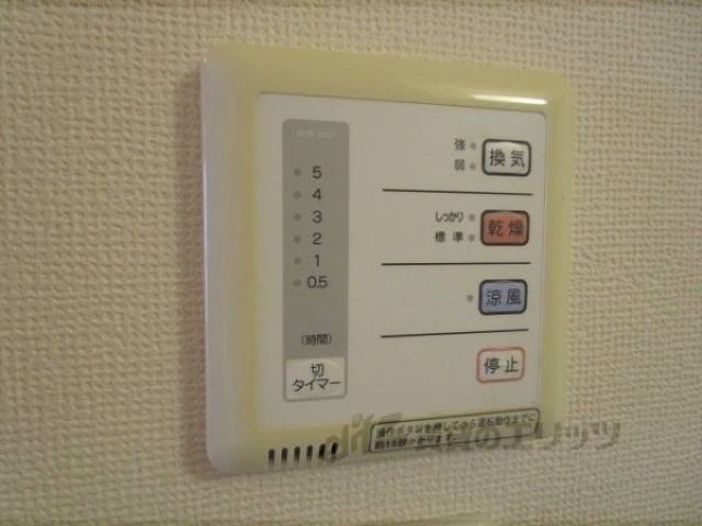 浴室乾燥機