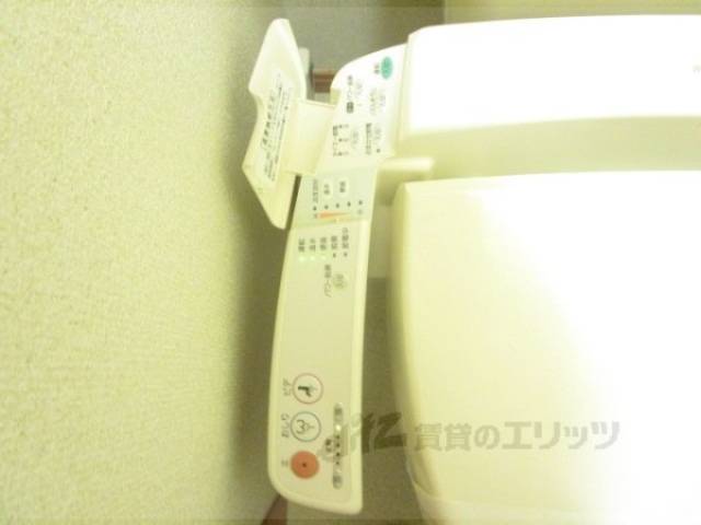 トイレ　ウォシュレット付き