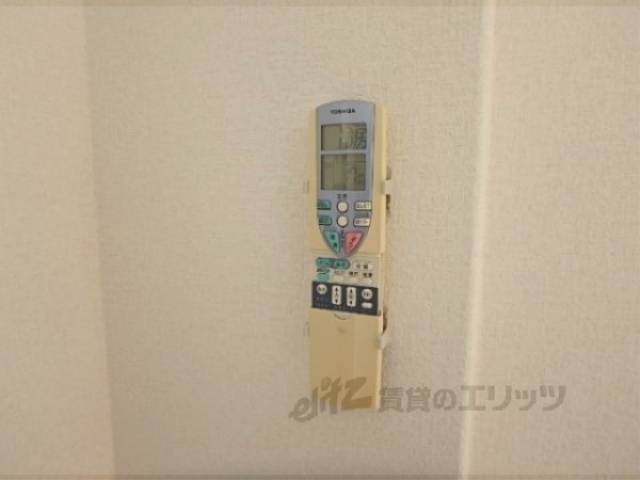 リモコン【エアコン】