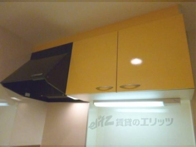 キッチン　上部