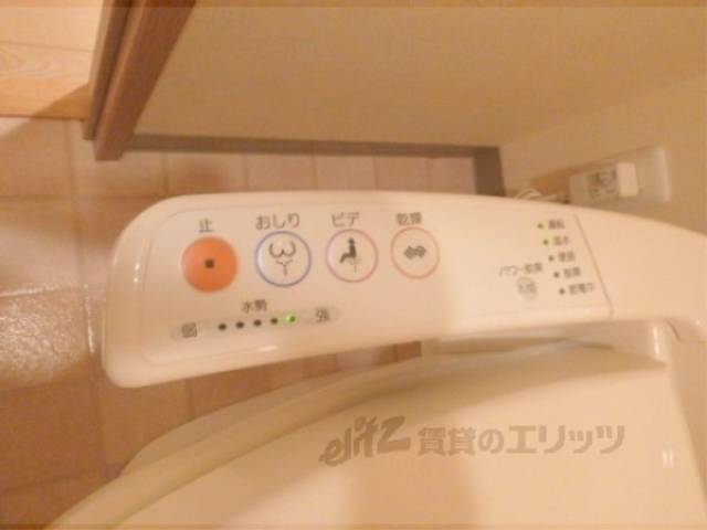 トイレ　洗浄機能付き