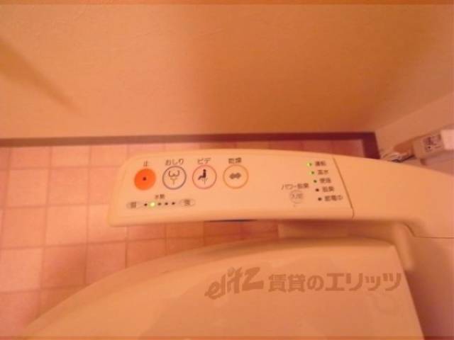 トイレ　洗浄機能付きトイレ