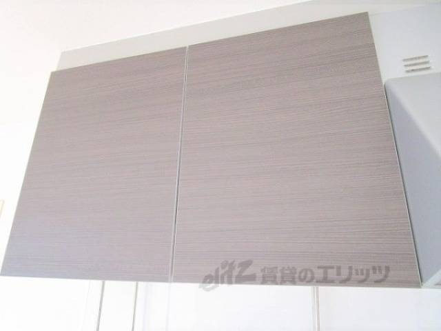 キッチン　上部収納