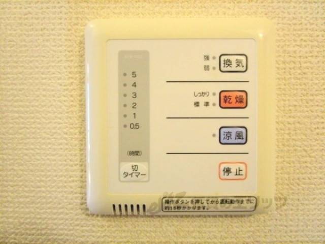 浴室乾燥機